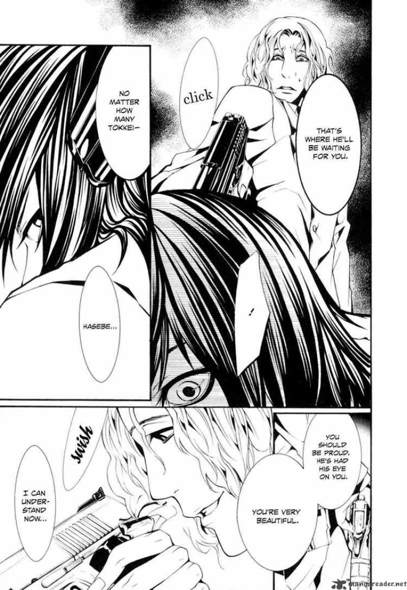 Dolls Chapter 3 page 23