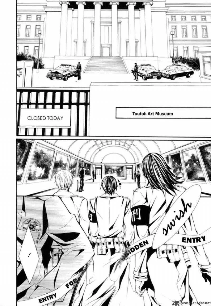 Dolls Chapter 3 page 8