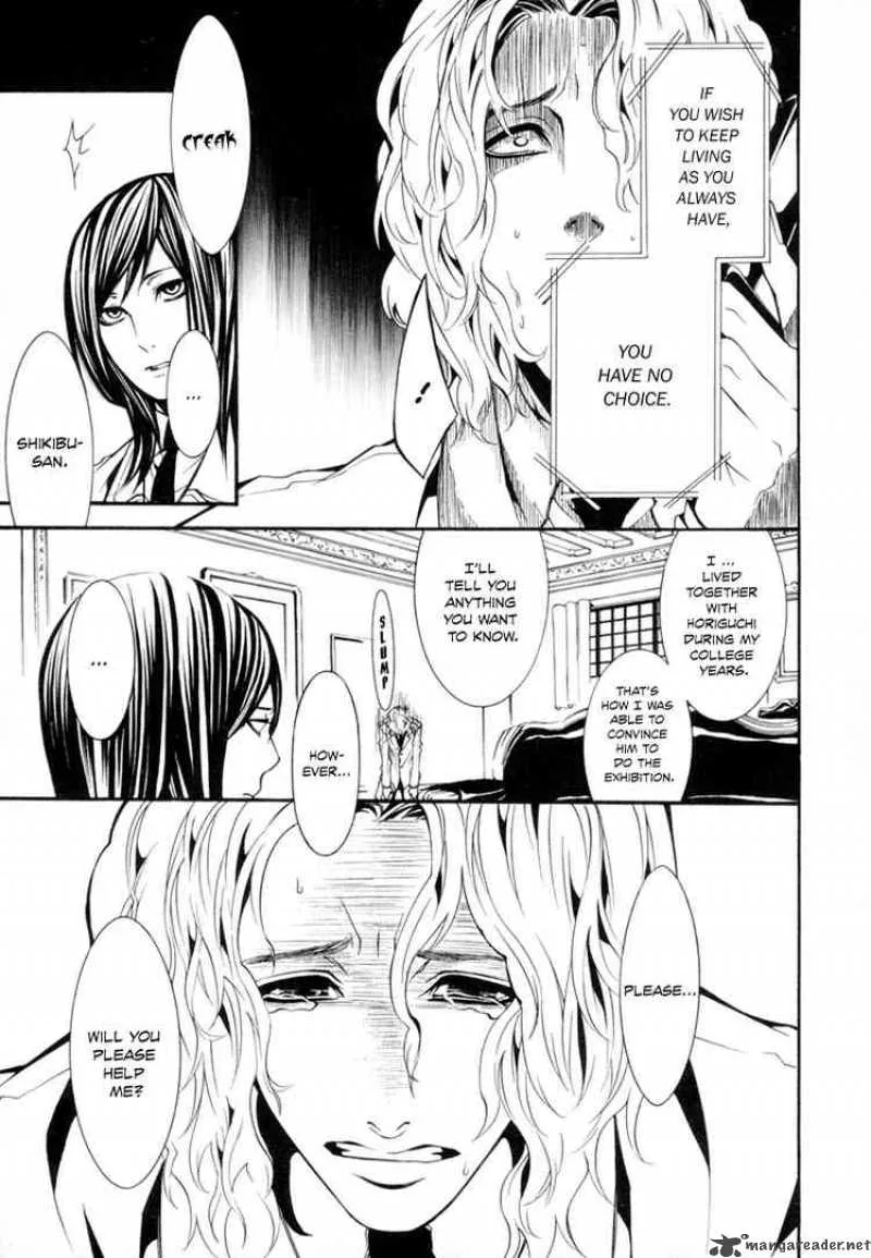 Dolls Chapter 3 page 19