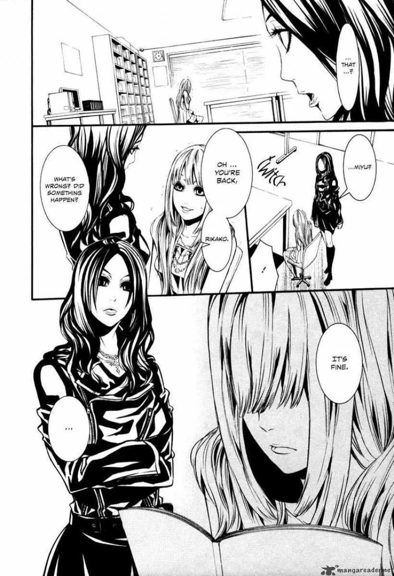 Dolls Chapter 30 page 20