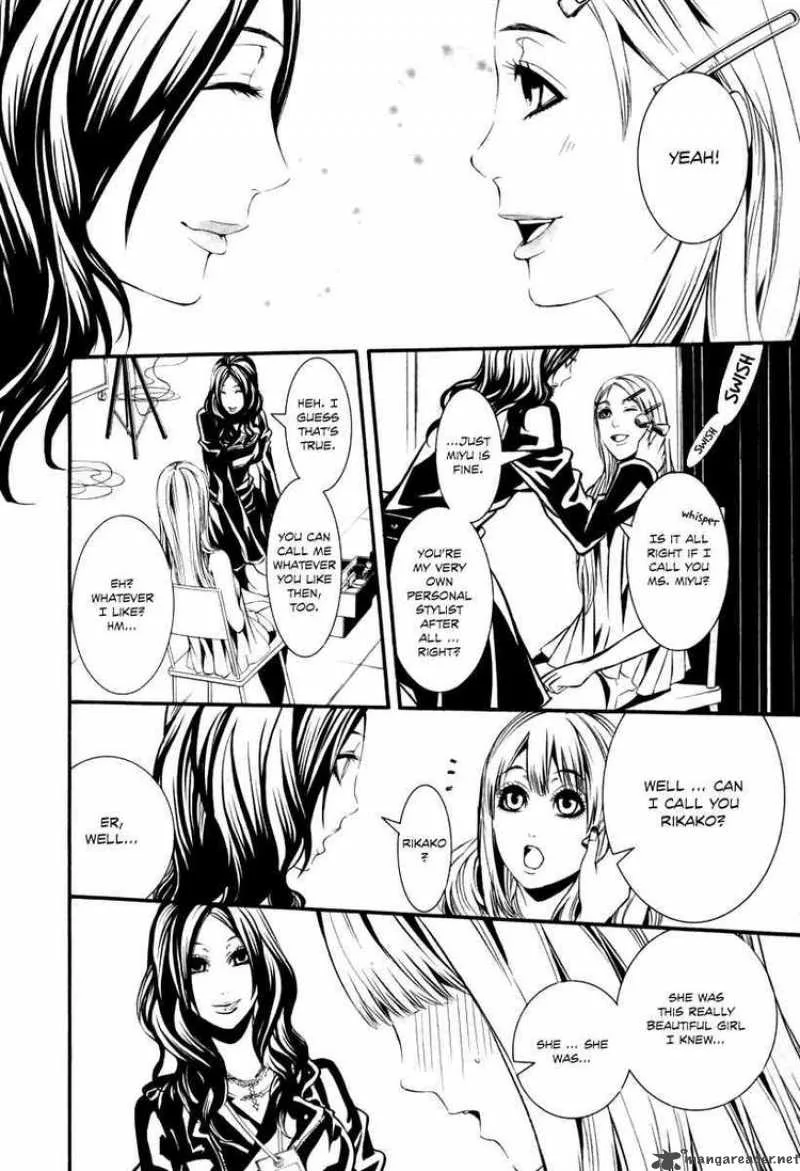 Dolls Chapter 30 page 8