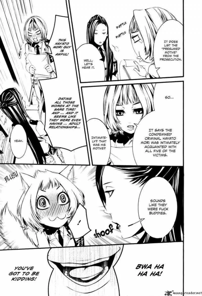 Dolls Chapter 30 page 13