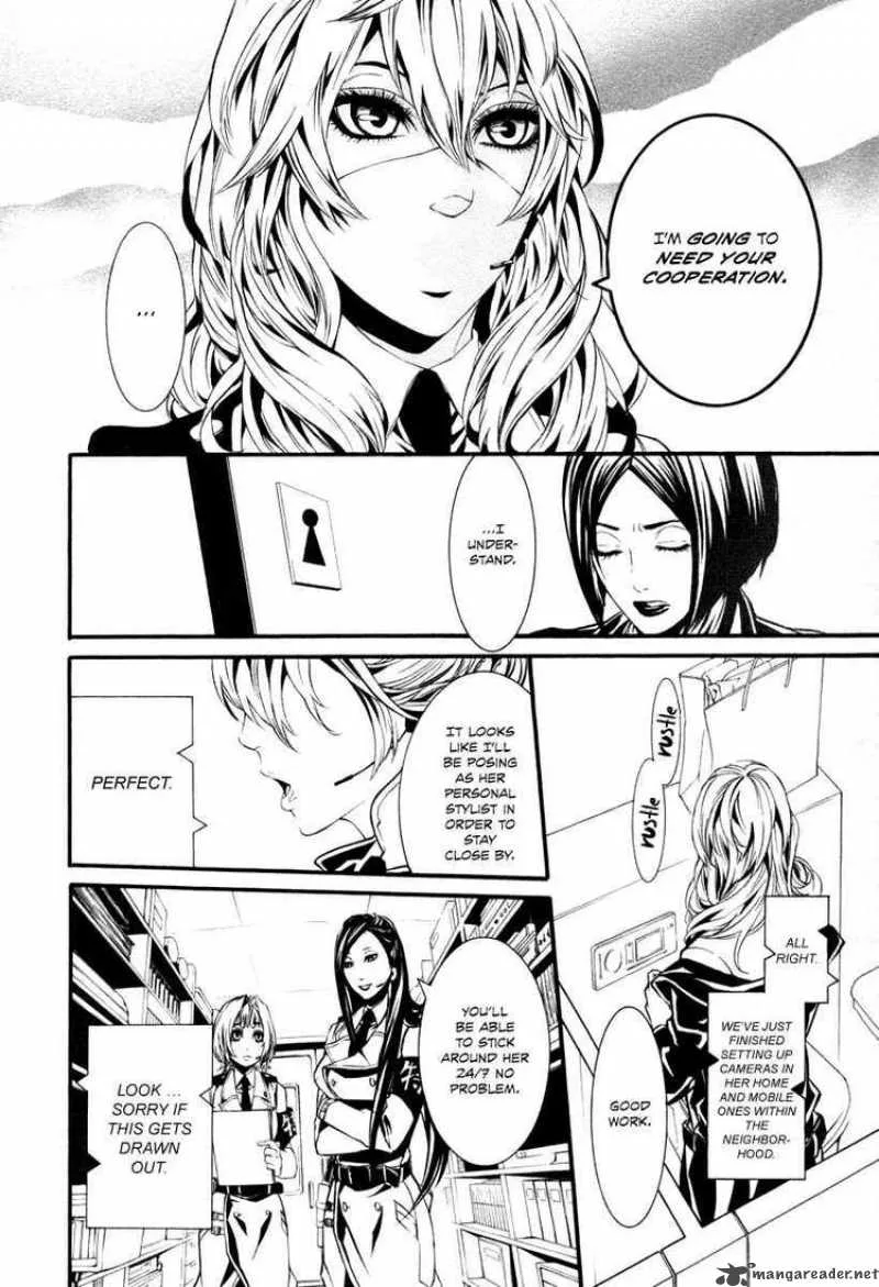 Dolls Chapter 30 page 4