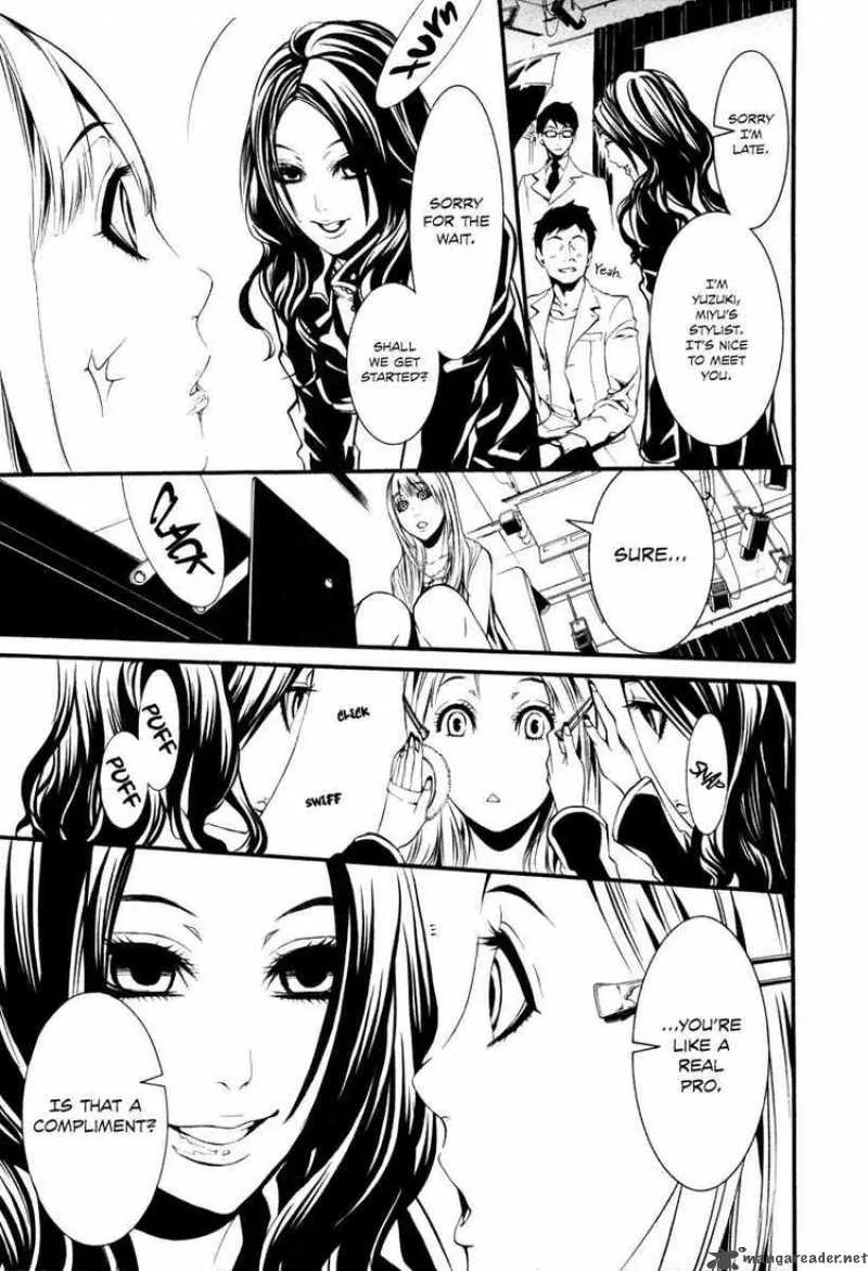 Dolls Chapter 30 page 7