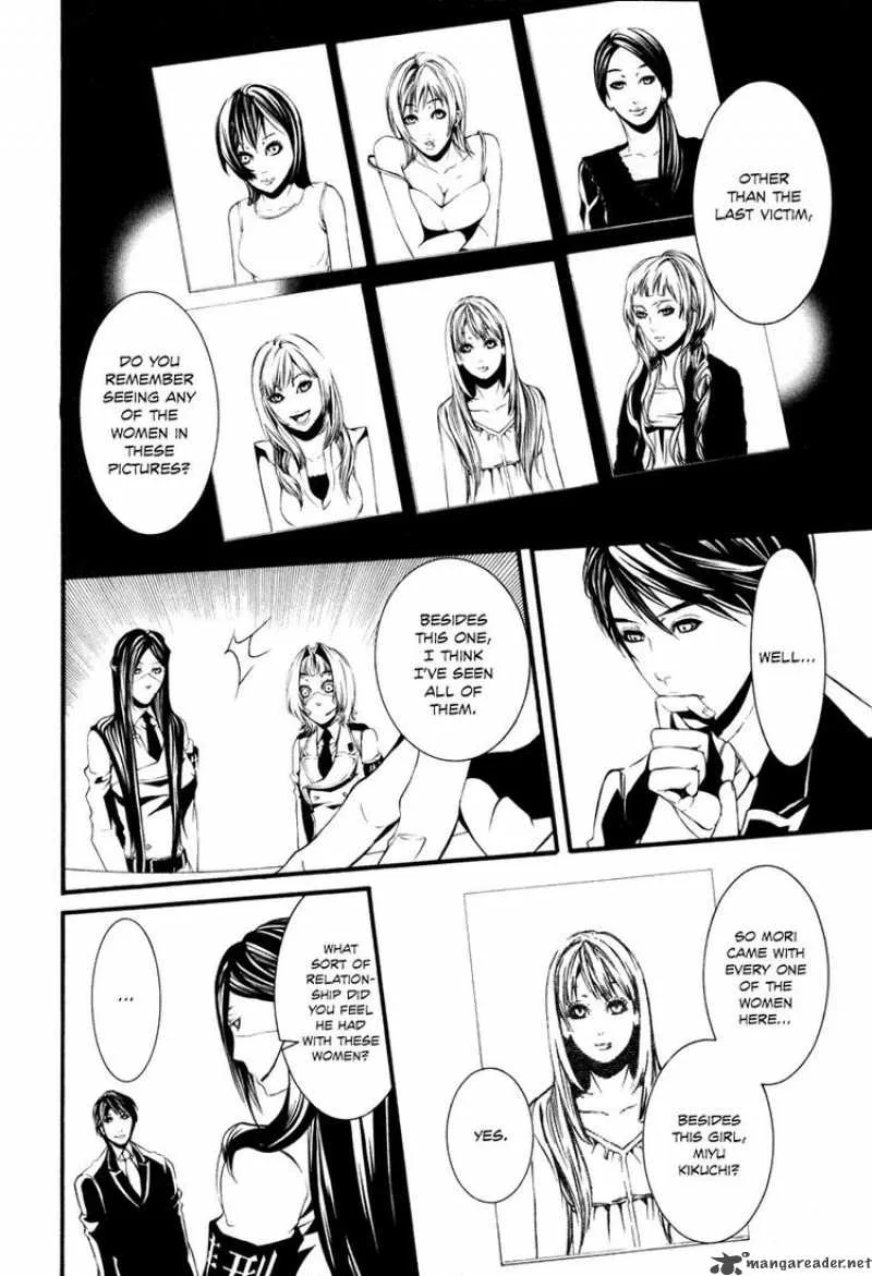 Dolls Chapter 31 page 8