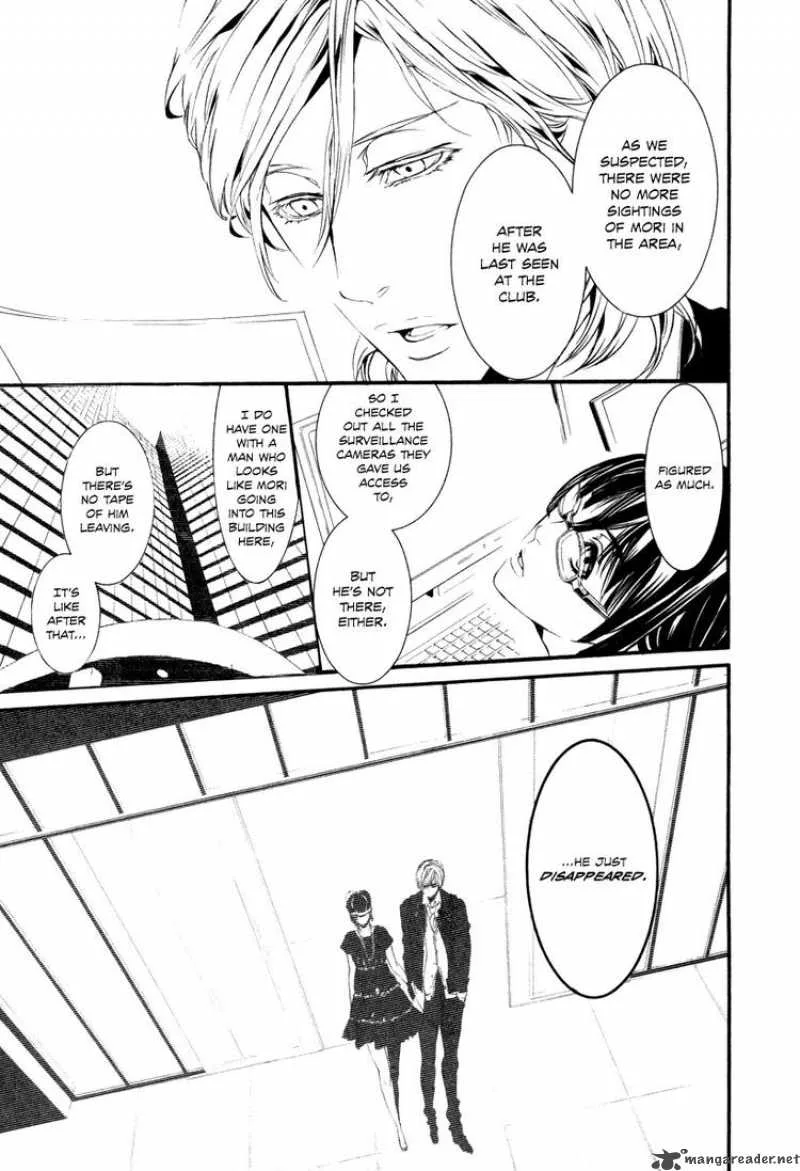 Dolls Chapter 31 page 21