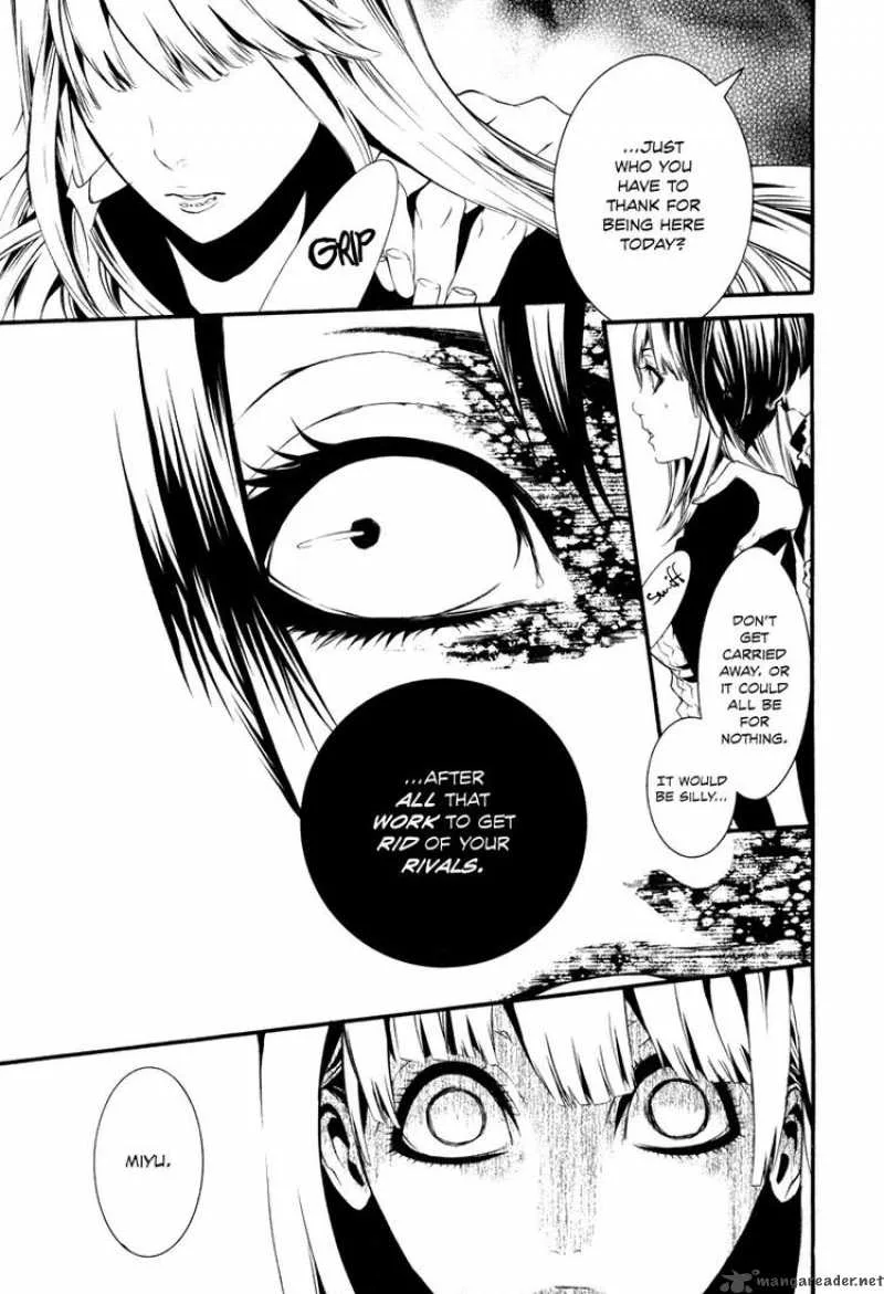 Dolls Chapter 31 page 19