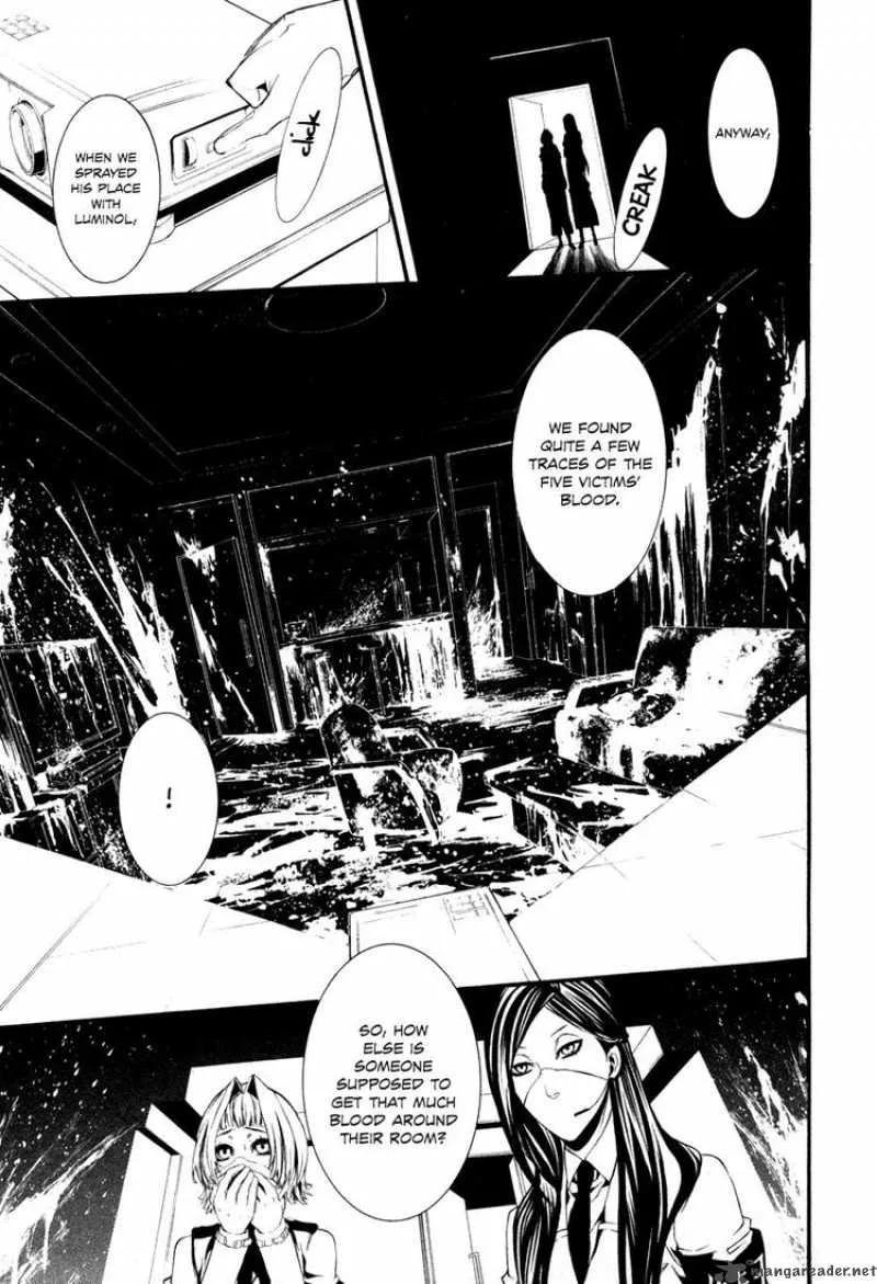Dolls Chapter 31 page 13