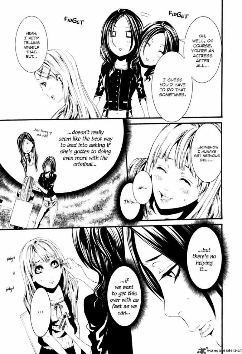 Dolls Chapter 31 page 15