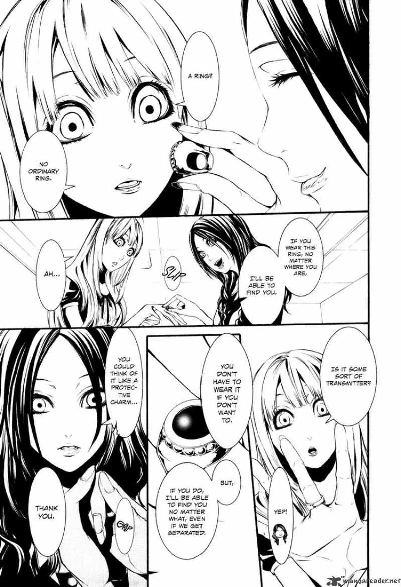 Dolls Chapter 32 page 5