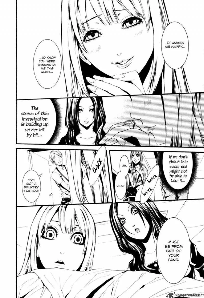 Dolls Chapter 32 page 6