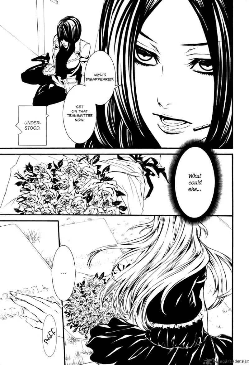 Dolls Chapter 33 page 10