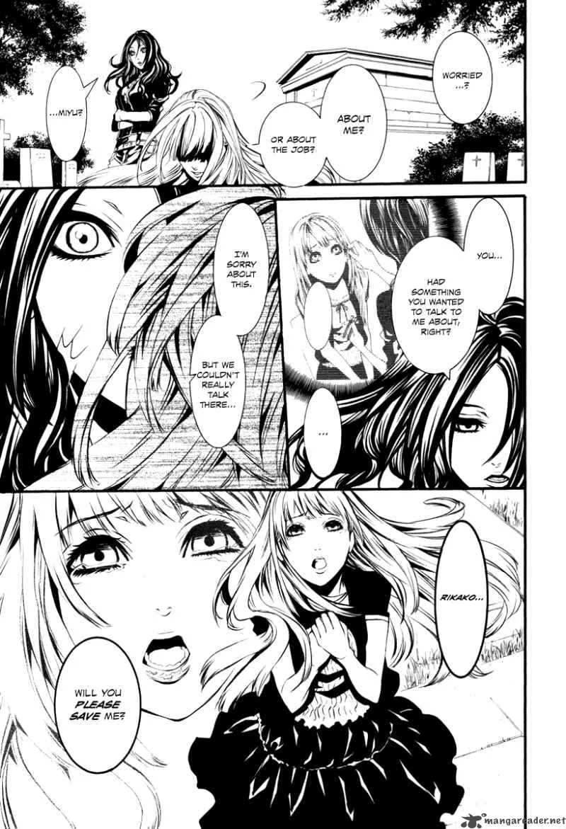 Dolls Chapter 33 page 18