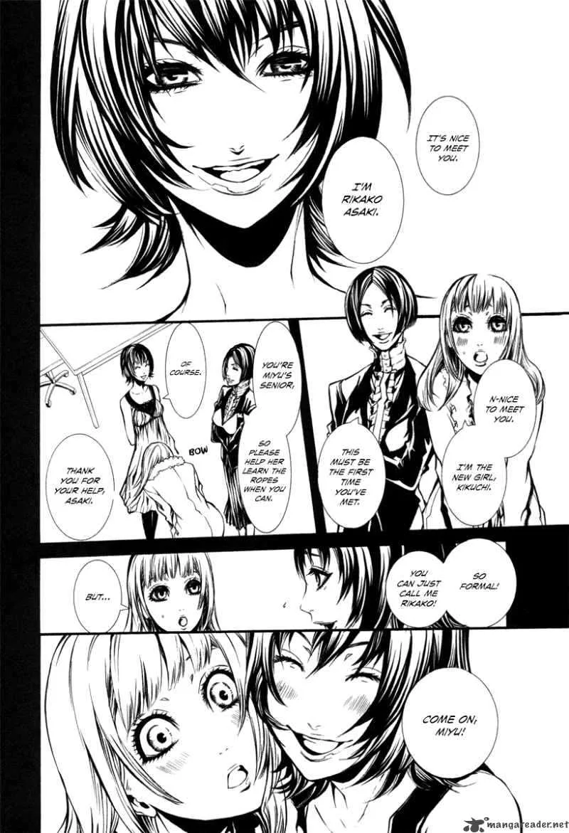 Dolls Chapter 34 page 2