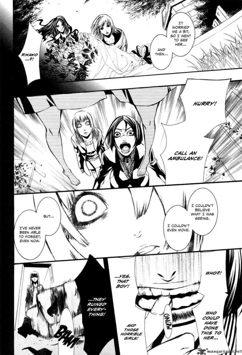 Dolls Chapter 34 page 8