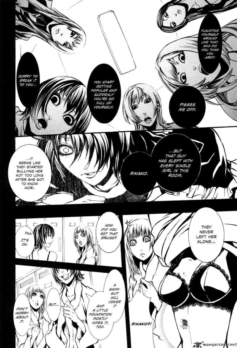 Dolls Chapter 34 page 4