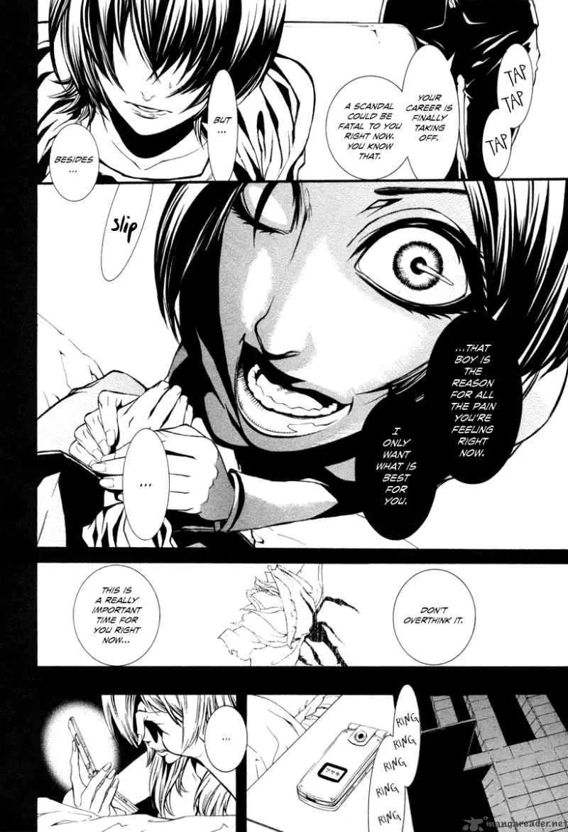 Dolls Chapter 34 page 6