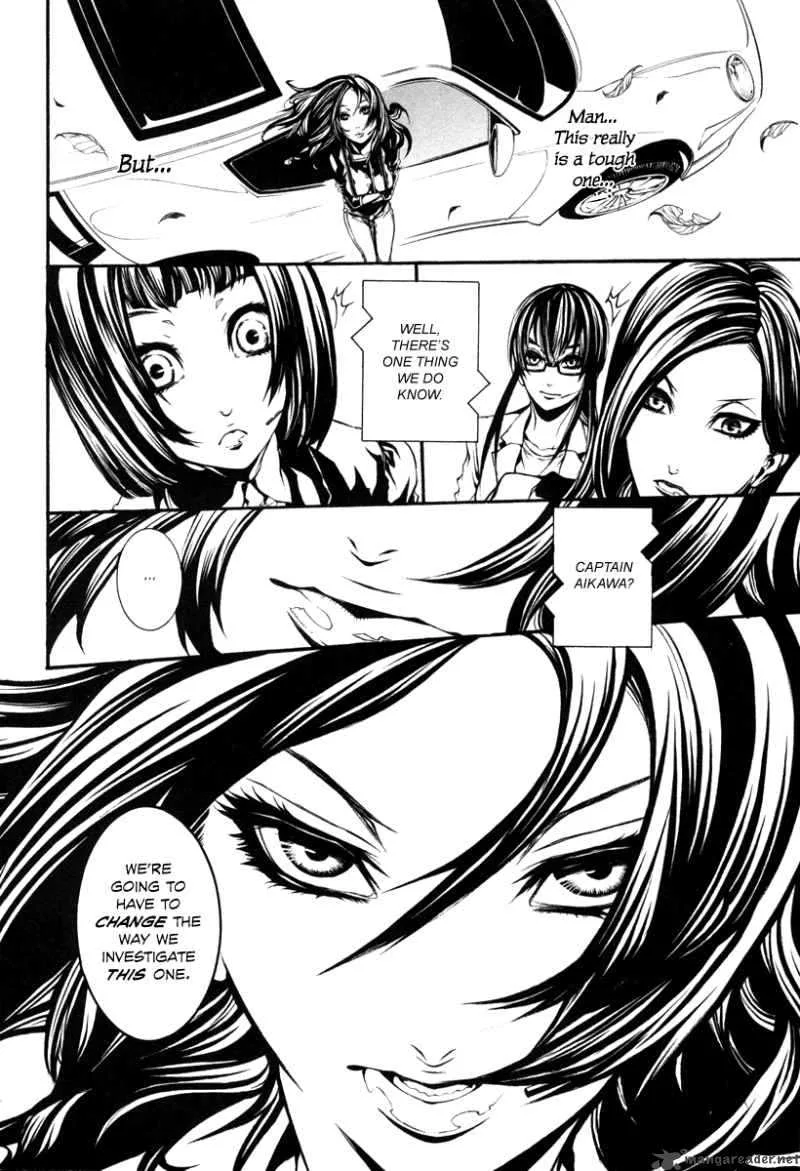 Dolls Chapter 34 page 14