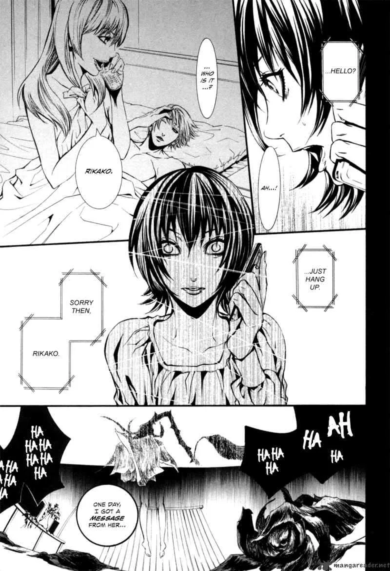 Dolls Chapter 34 page 7