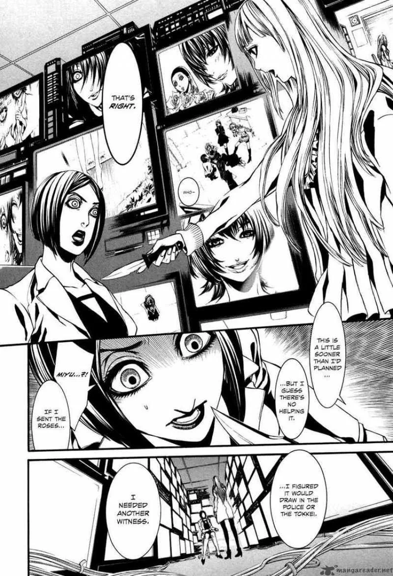 Dolls Chapter 35 page 8