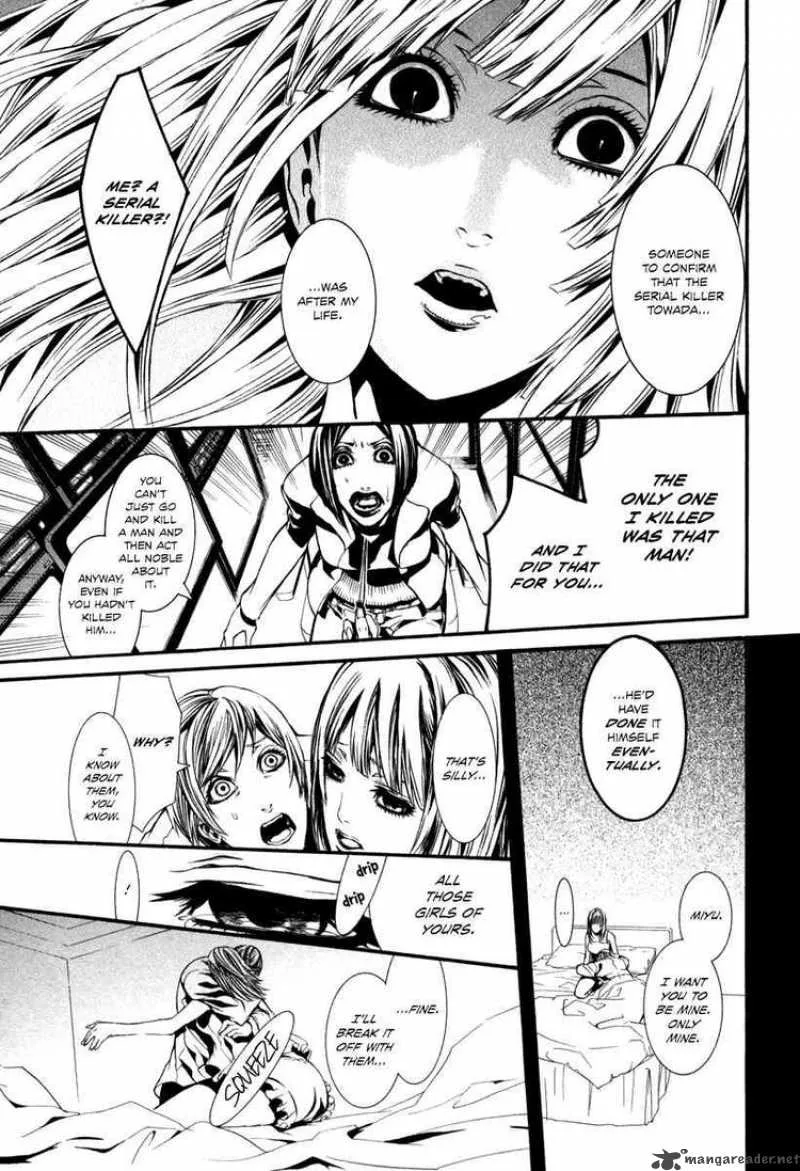Dolls Chapter 35 page 9