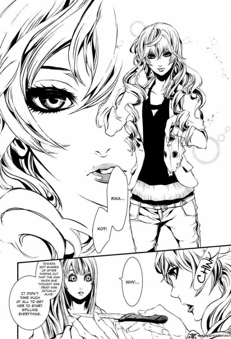 Dolls Chapter 35 page 16