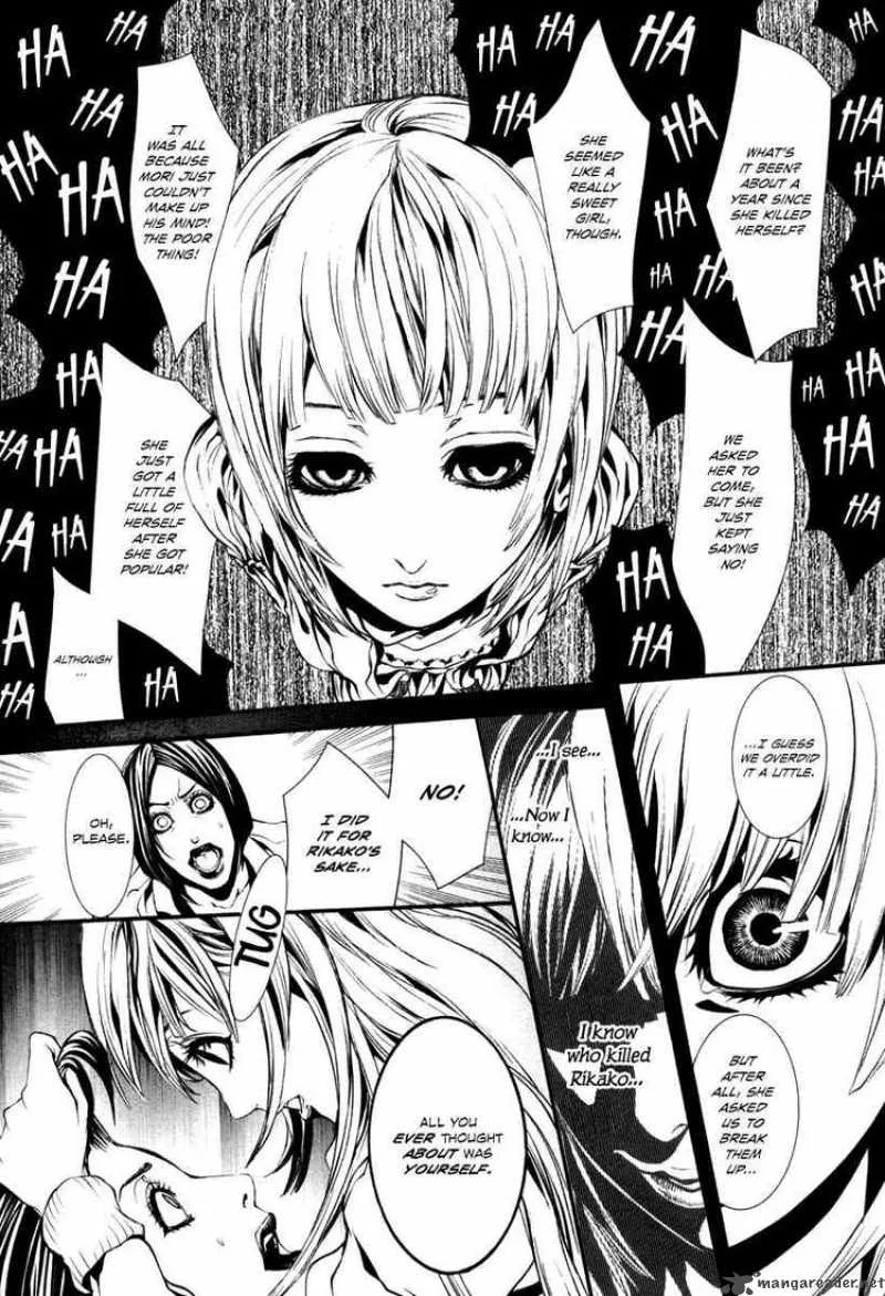 Dolls Chapter 35 page 11