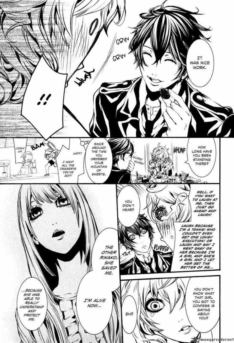 Dolls Chapter 35 page 25