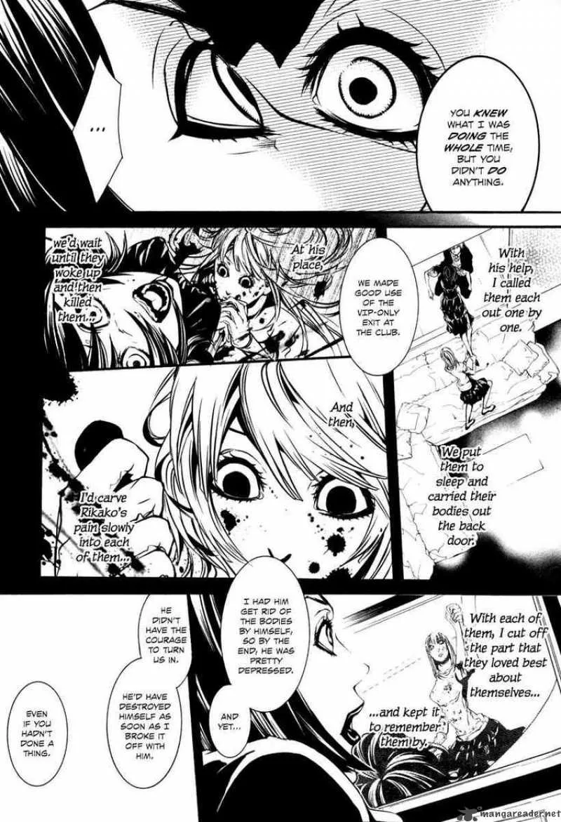 Dolls Chapter 35 page 12