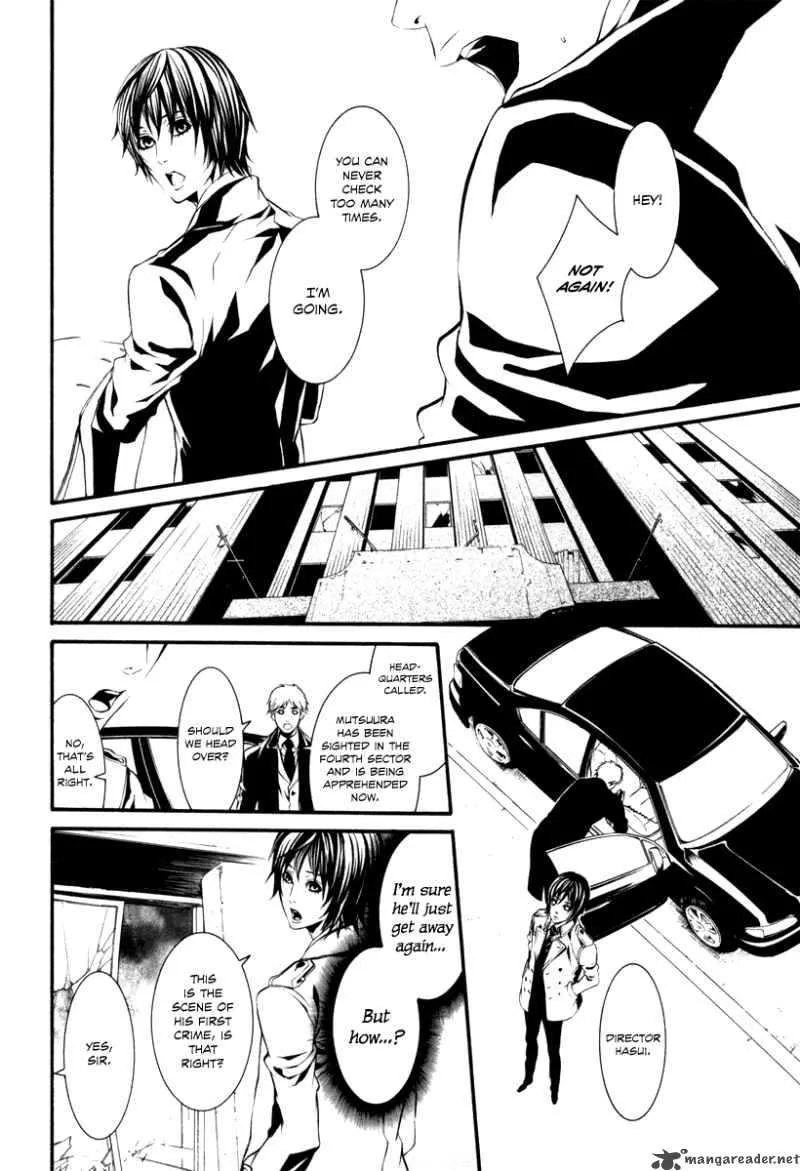 Dolls Chapter 36 page 6