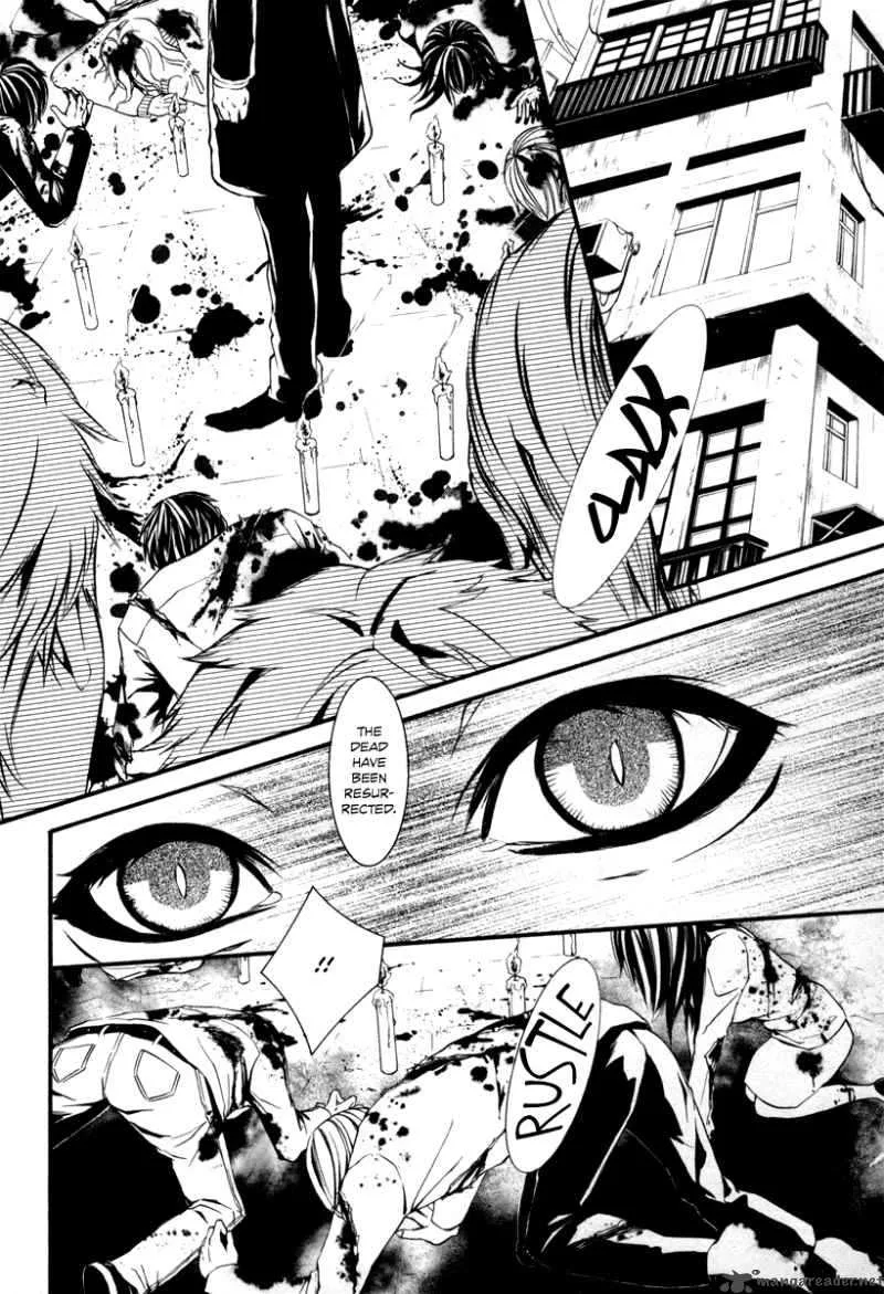 Dolls Chapter 36 page 2