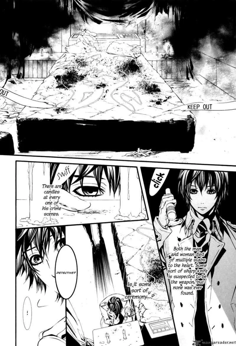 Dolls Chapter 36 page 8