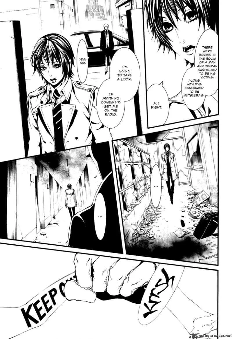 Dolls Chapter 36 page 7