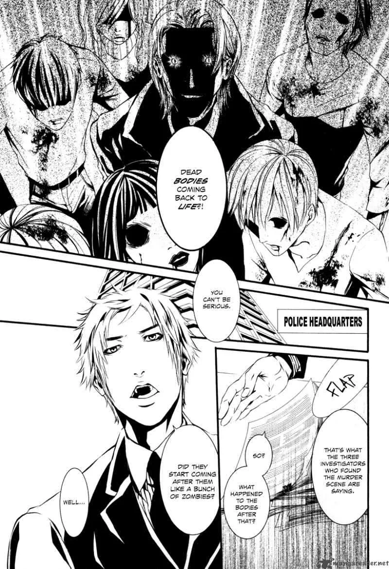 Dolls Chapter 36 page 3