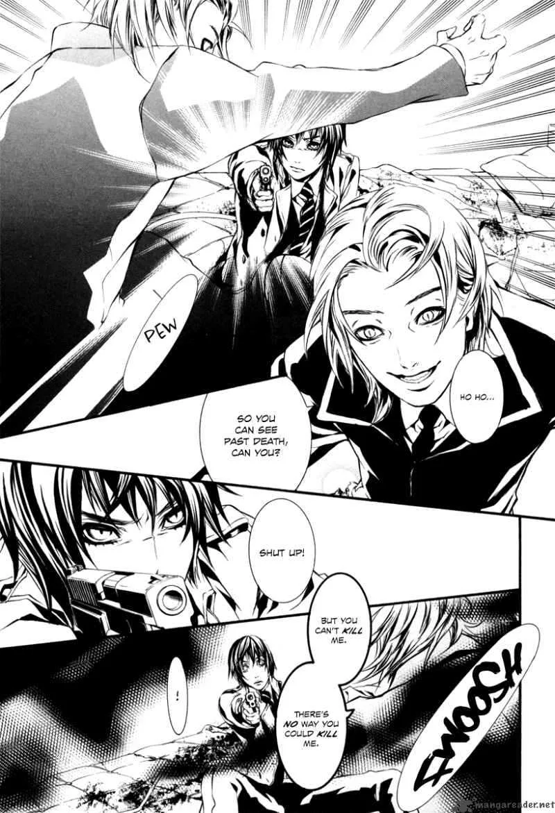 Dolls Chapter 36 page 13