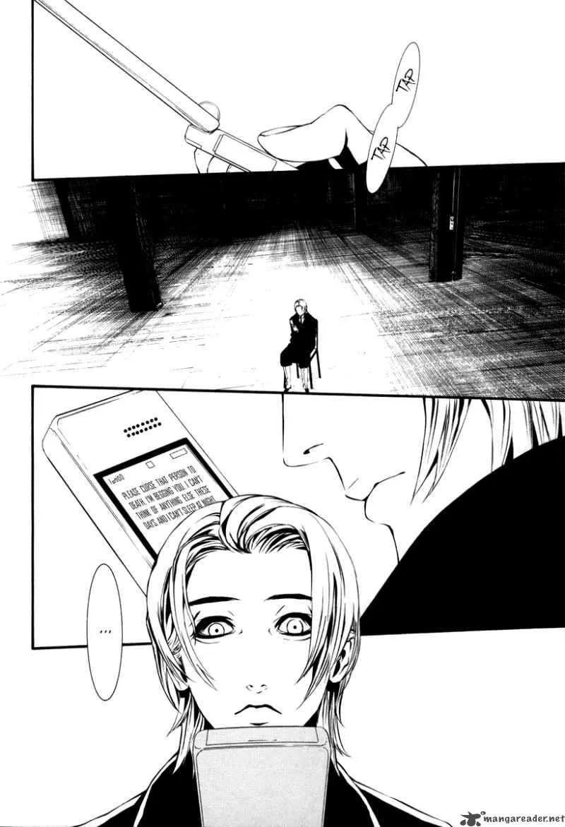 Dolls Chapter 37 page 10