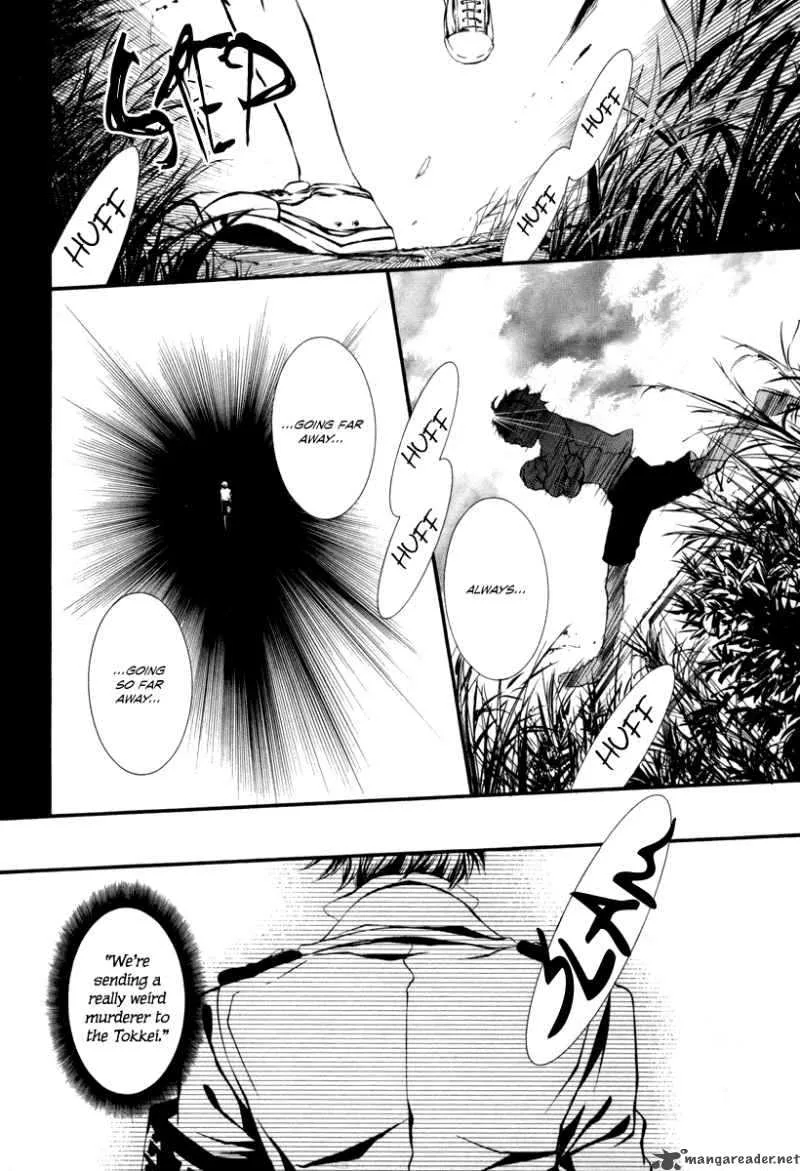 Dolls Chapter 37 page 2