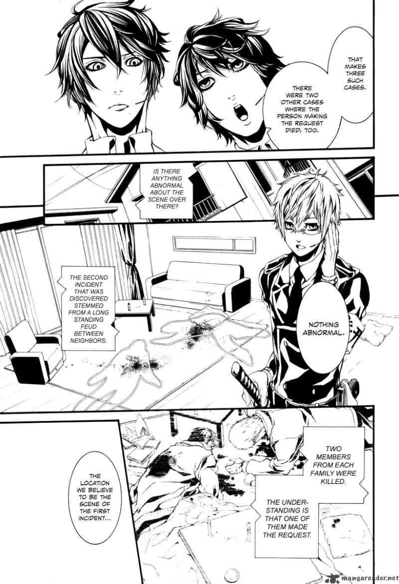 Dolls Chapter 37 page 15