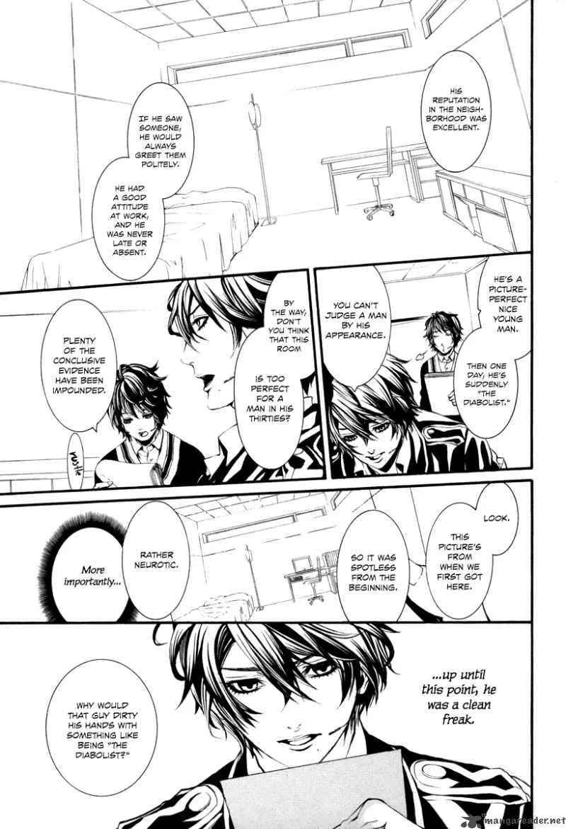 Dolls Chapter 37 page 19
