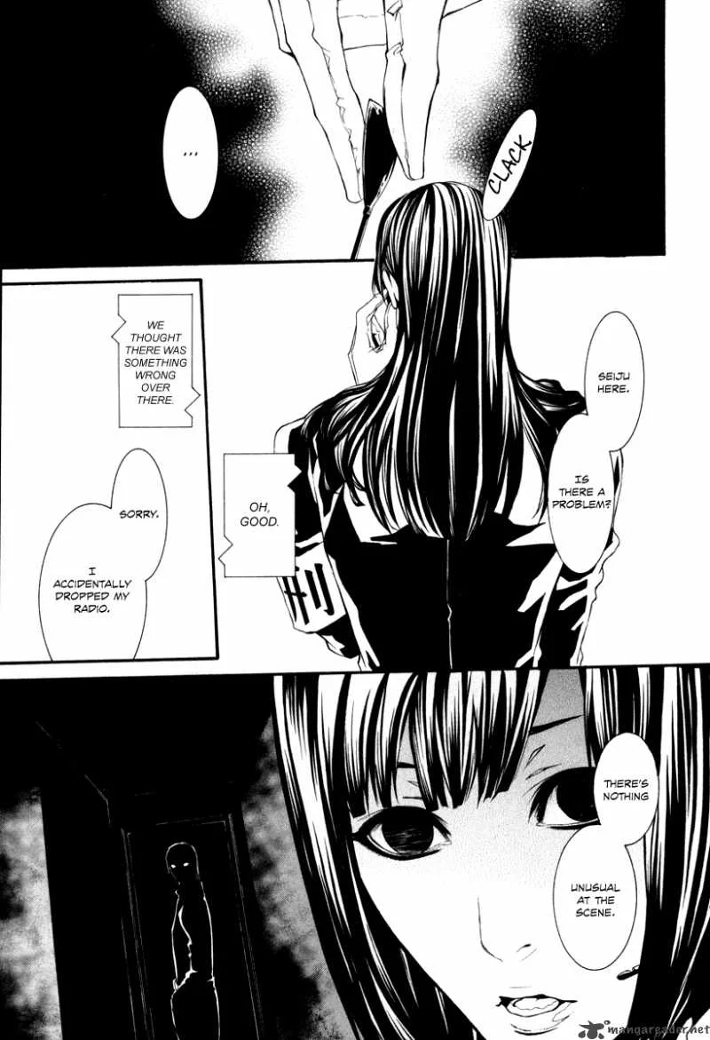 Dolls Chapter 38 page 5