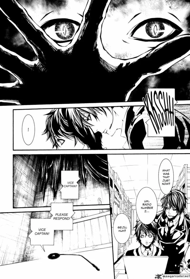 Dolls Chapter 38 page 4