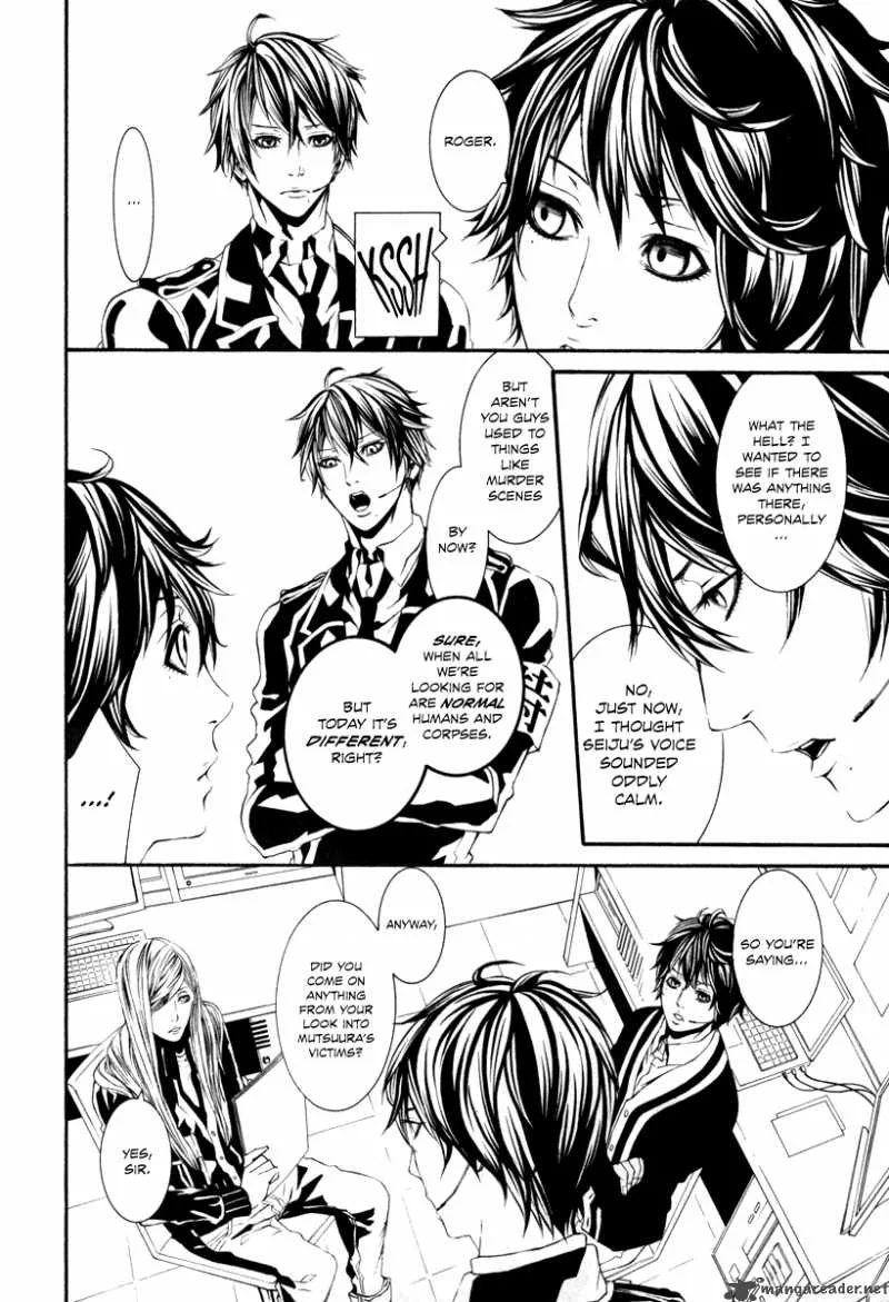 Dolls Chapter 38 page 6