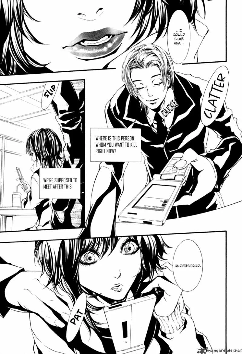 Dolls Chapter 38 page 11