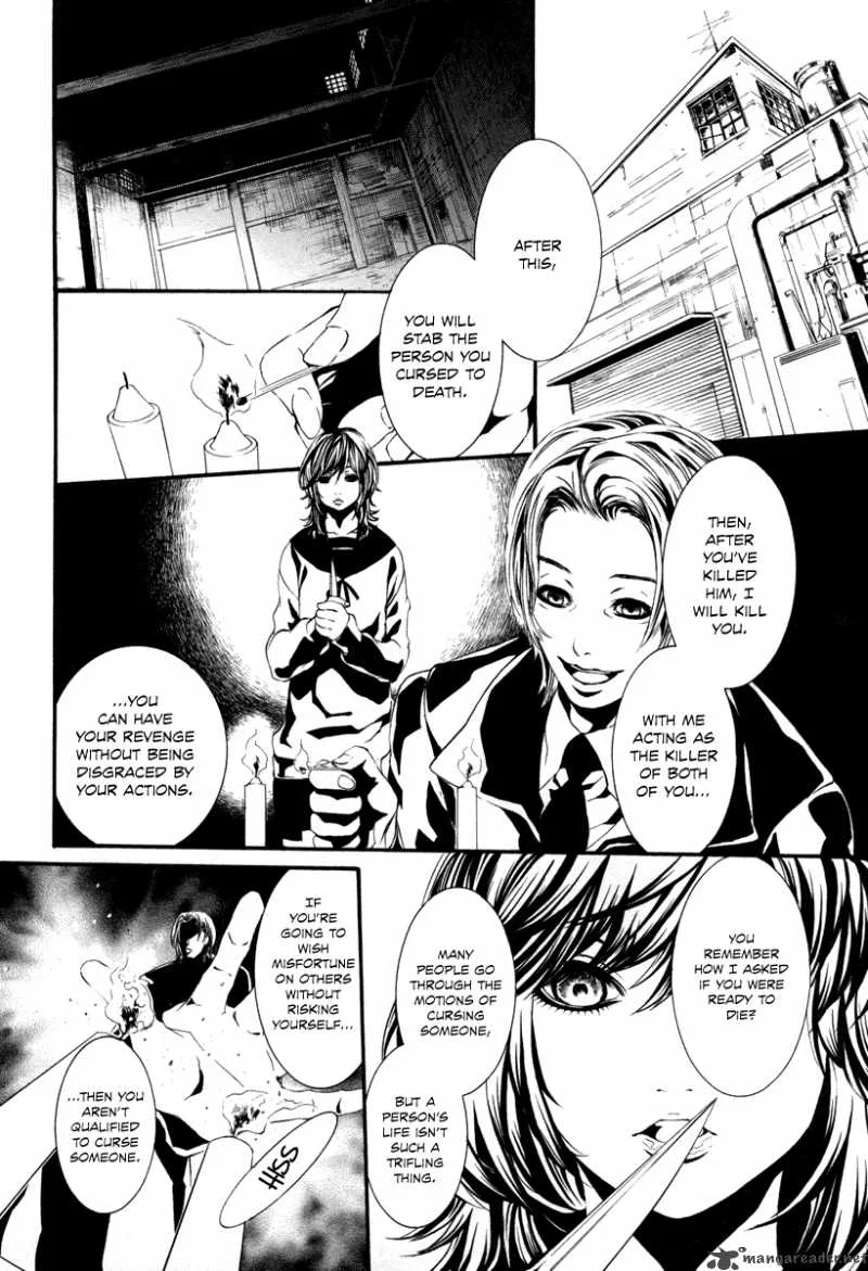 Dolls Chapter 39 page 2