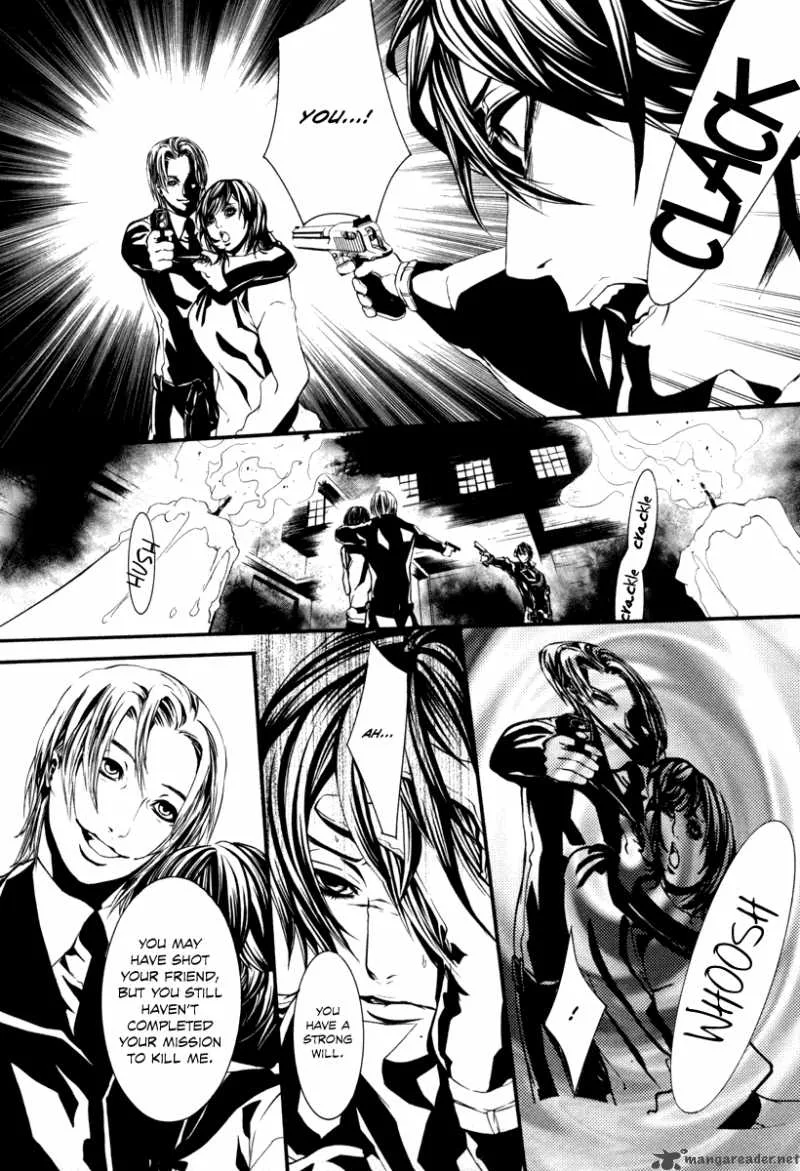 Dolls Chapter 39 page 7