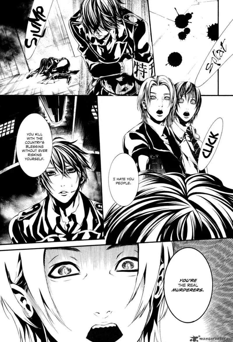Dolls Chapter 39 page 9