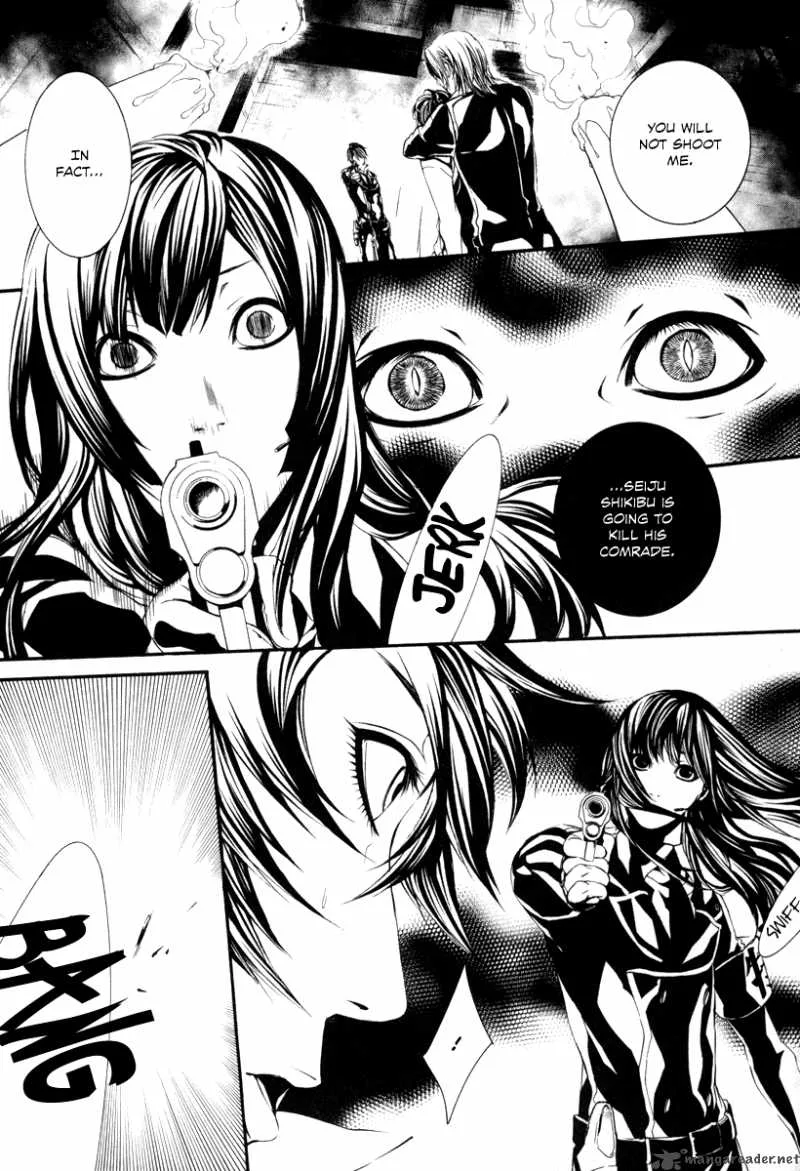 Dolls Chapter 39 page 5