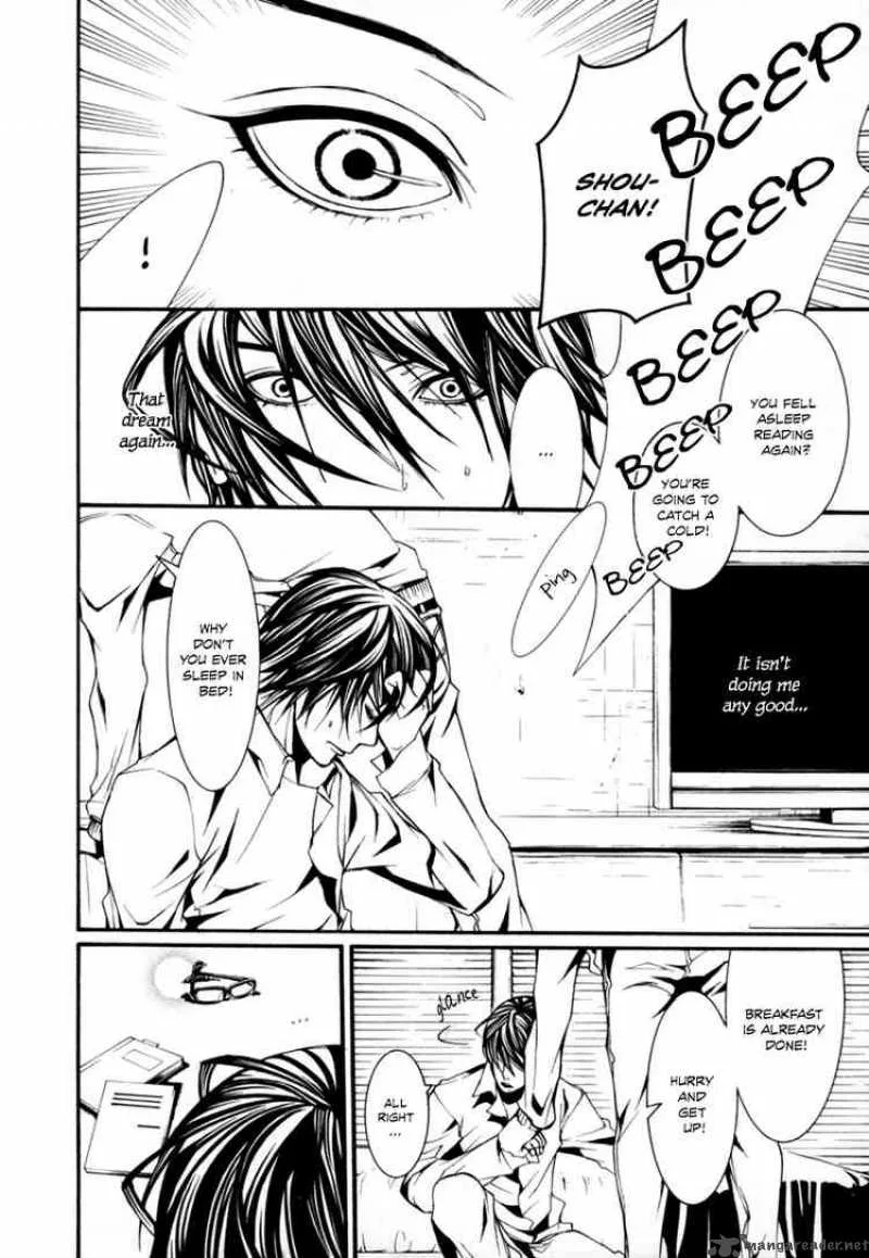 Dolls Chapter 4 page 4