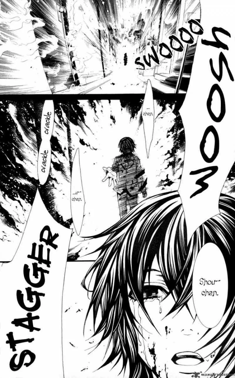 Dolls Chapter 4 page 3
