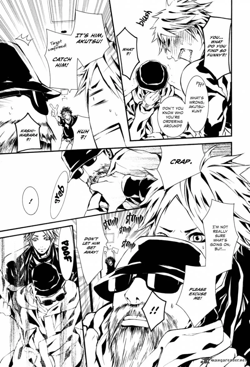 Dolls Chapter 40 page 5